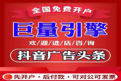 SEM推广案例：品牌知名度提升